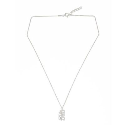 Alternate image for Brushed Sterling Silver Three-Elephant Pendant Necklace Elephant Pyramid