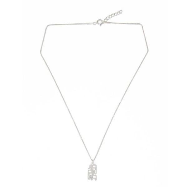 Alternate image for Brushed Sterling Silver Three-Elephant Pendant Necklace Elephant Pyramid