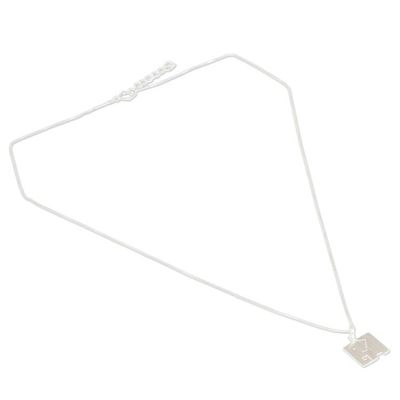 Alternate image for Brushed Finish Sterling Silver Elephant Pendant Necklace Block Elephant