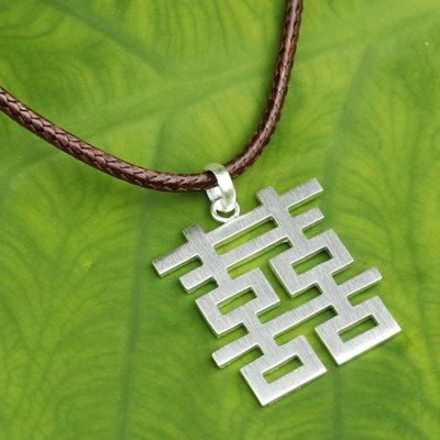 Main image for Fair Trade Sterling Silver Necklace for Men Jewelry Double Happiness