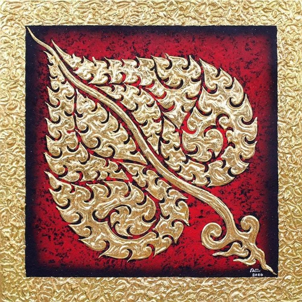 Main item image