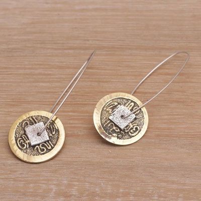 Alternate image for Brass and Sterling Silver Old World Aksara Coins Earrings Aksara Coins