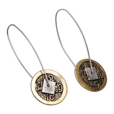 Alternate image for Brass and Sterling Silver Old World Aksara Coins Earrings Aksara Coins