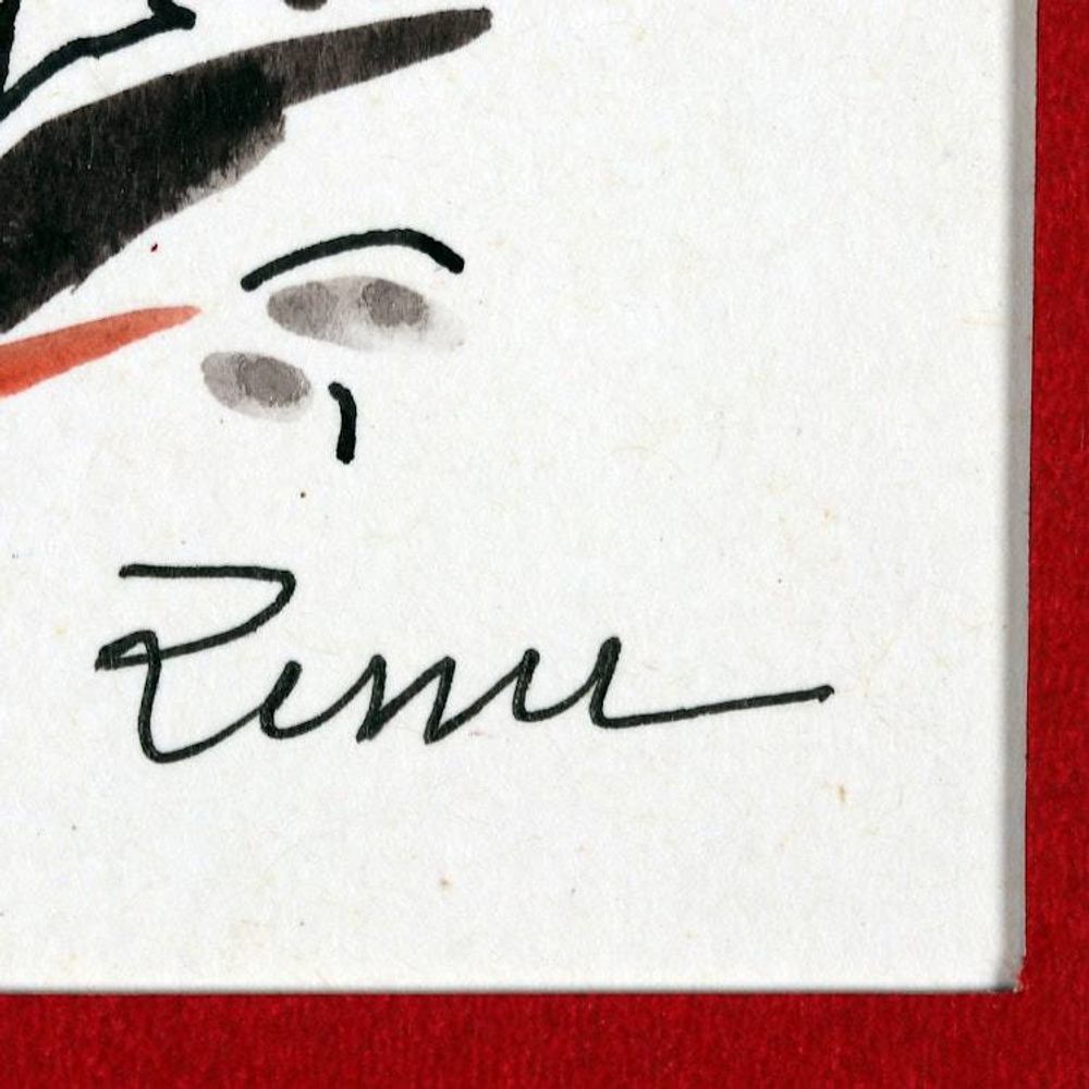 Alternate item image