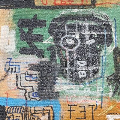 Alternate image for Modern Indonesian Mixed Media Painting Virtual Dream