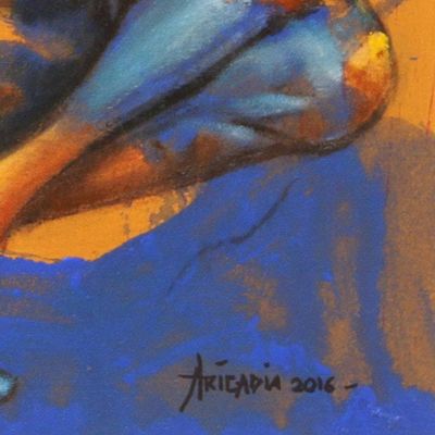 Alternate image for Signed Javanese Figure Painting on Canvas Inner Beauty