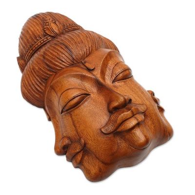 Alternate image for Cultural Wood Mask from Indonesia Radiant Trinity