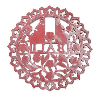 Alternate image for Hand Made Suar Wood Relief Panel Heavens Gate
