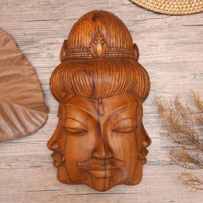 Alternate image for Cultural Wood Mask from Indonesia Radiant Trinity