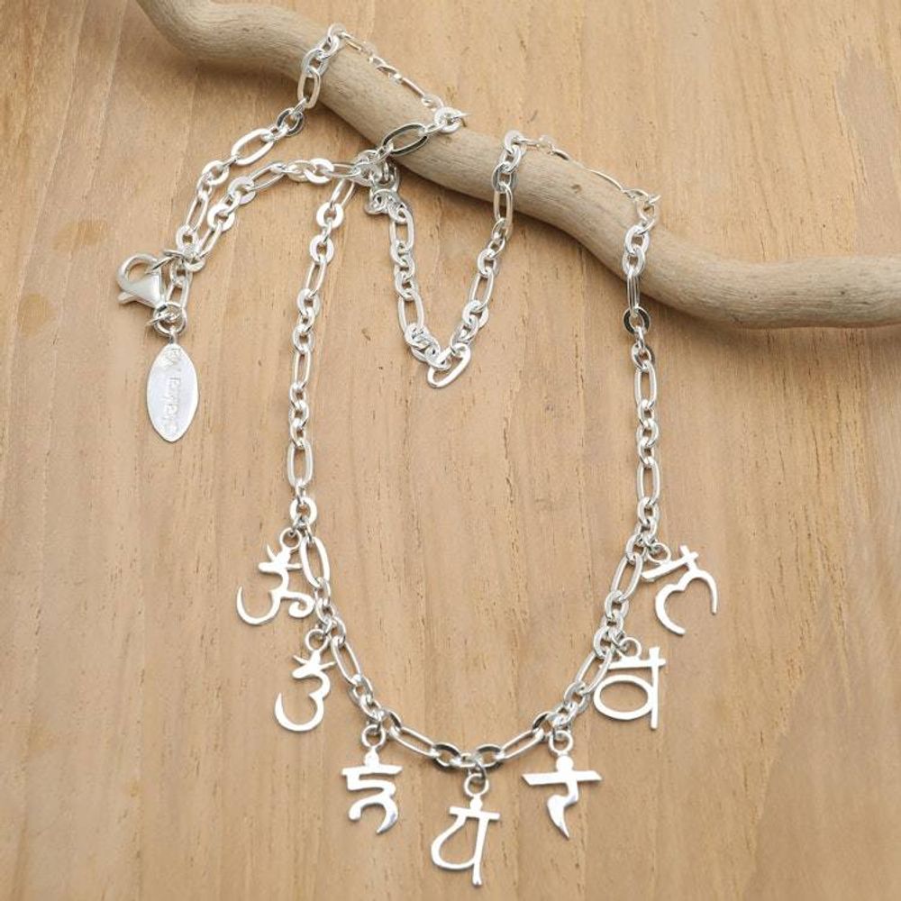 Main item image