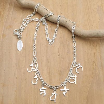 Primary image for Sterling Silver Charm Necklace of The 7 Chakra Symbols Divine 7 Chakras