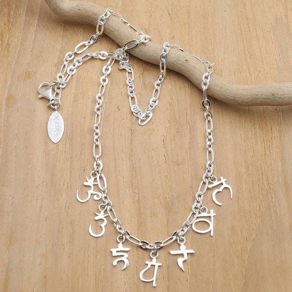 Alternate image for Sterling Silver Charm Necklace of The 7 Chakra Symbols Divine 7 Chakras