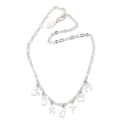 Alternate image for Sterling Silver Charm Necklace of The 7 Chakra Symbols Divine 7 Chakras