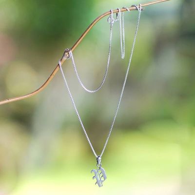 Alternate image for Polished Sterling Silver Letter P Pendant Necklace from Bali Letter P