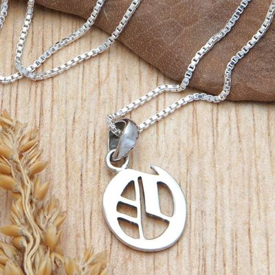 Alternate image for Polished Sterling Silver Letter O Pendant Necklace from Bali Letter O