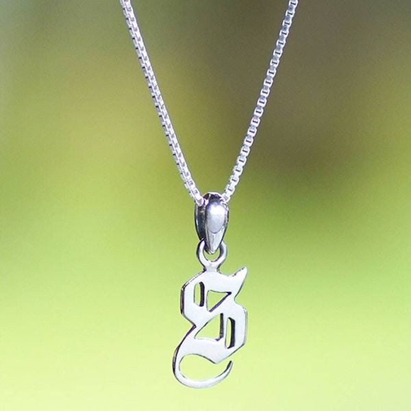 Alternate image for Polished Sterling Silver Letter S Pendant Necklace from Bali Letter S