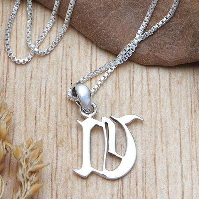 Primary image for Polished Sterling Silver Letter U Pendant Necklace from Bali Letter U