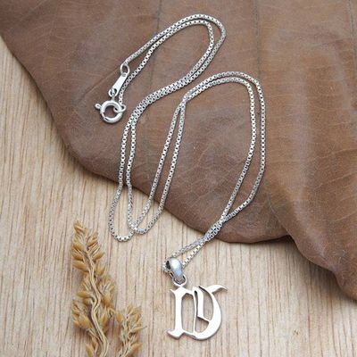 Alternate image for Polished Sterling Silver Letter U Pendant Necklace from Bali Letter U