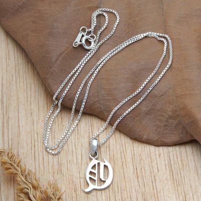 Alternate image for Polished Sterling Silver Letter Q Pendant Necklace from Bali Letter Q