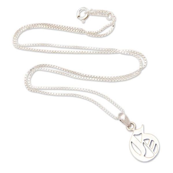 Alternate image for Polished Sterling Silver Letter G Pendant Necklace from Bali Letter G