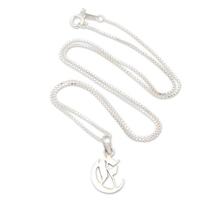 Alternate image for Polished Sterling Silver Letter E Pendant Necklace from Bali Letter E