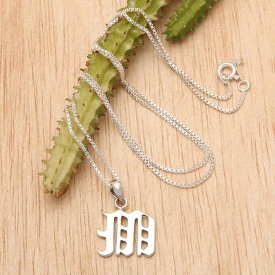 Alternate image for Polished Sterling Silver Letter M Pendant Necklace from Bali Letter M