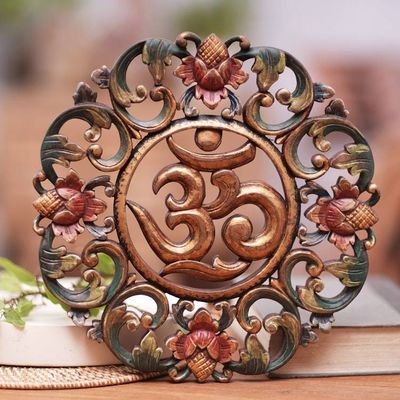 Primary image for Balinese Hand-Carved and Hand-Painted Om Wood Relief Panel Om Sanctuary