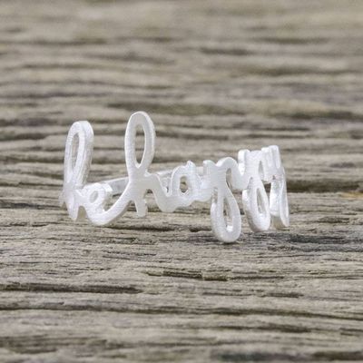 Alternate image for Inspirational Sterling Silver Band Ring from Thailand Gleaming Happiness