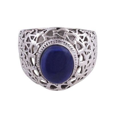 Alternate image for Sterling Silver Jali and Lapis Lazuli Cocktail Ring Royal Jali