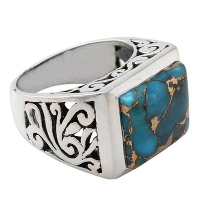 Alternate image for Hand Crafted Sterling Silver Composite Turquoise Ring Fascination