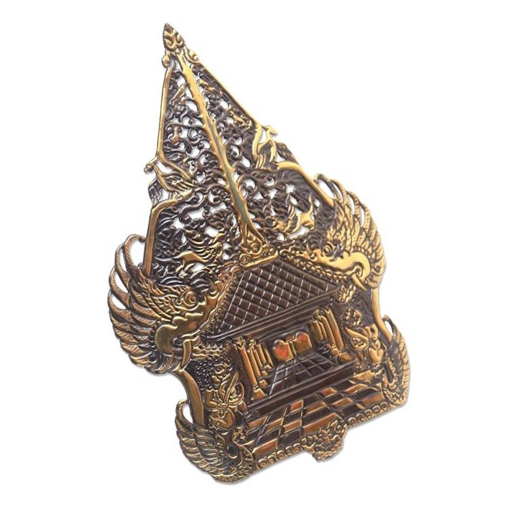 Alternate item image
