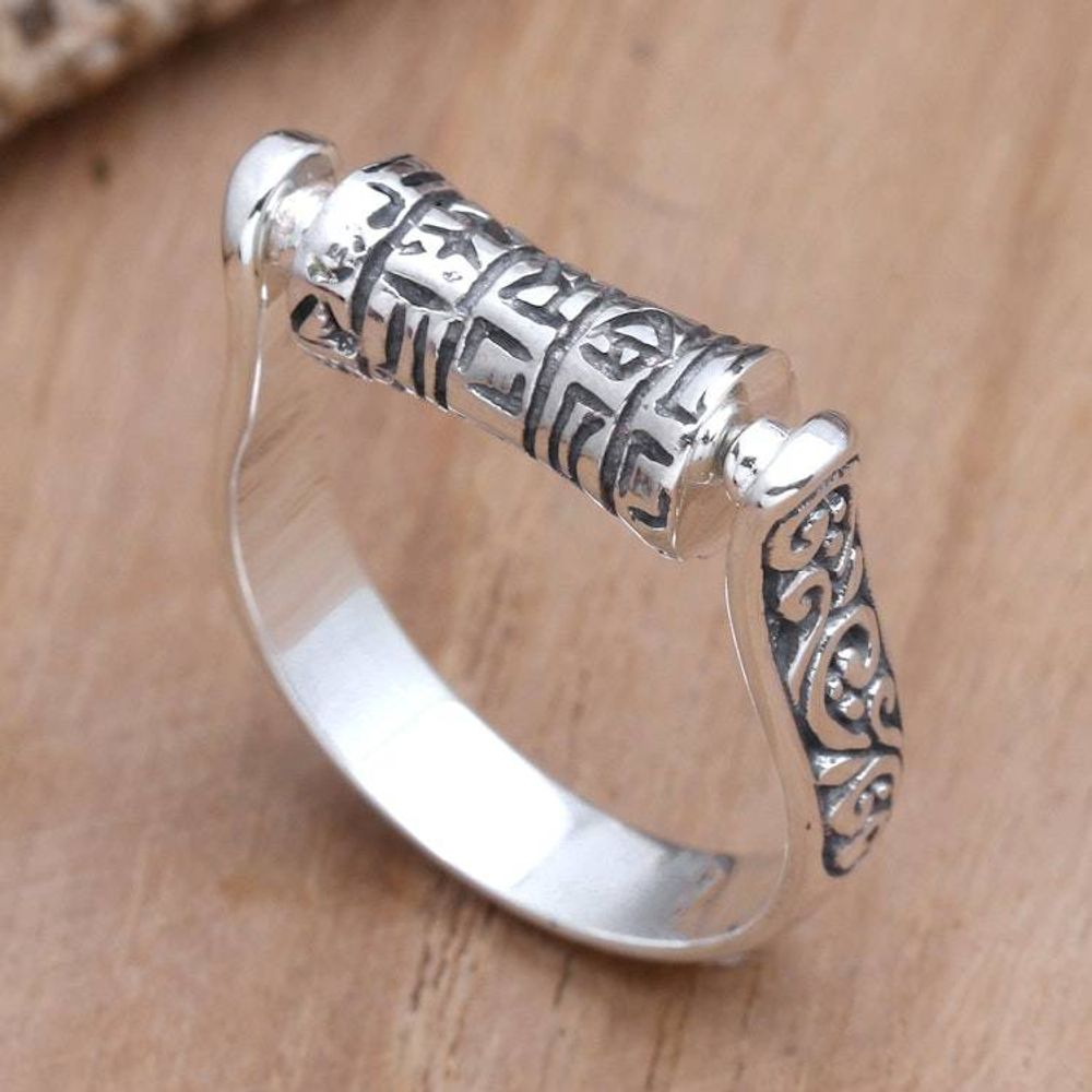Main item image