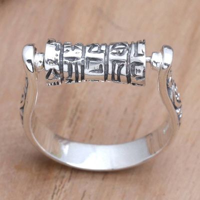 Alternate image for Handcrafted Sterling Silver Ring Mantra