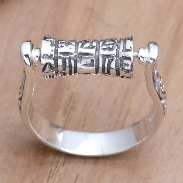 Alternate image for Handcrafted Sterling Silver Ring Mantra
