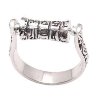 Alternate image for Handcrafted Sterling Silver Ring Mantra