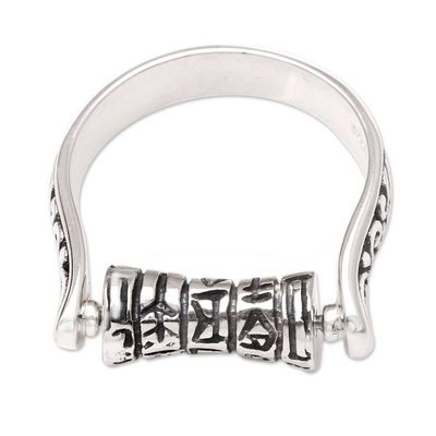 Alternate image for Handcrafted Sterling Silver Ring Mantra