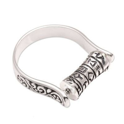 Alternate image for Handcrafted Sterling Silver Ring Mantra