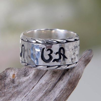 Main image for Handmade Engraved 925 Sterling Silver Ring from Bali Bali Script