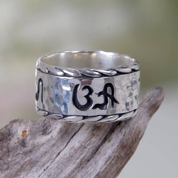 Alternate image for Handmade Engraved 925 Sterling Silver Ring from Bali Bali Script
