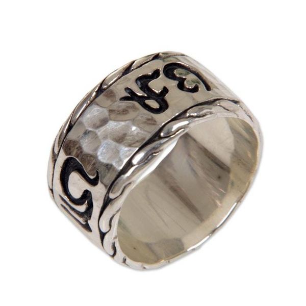 Alternate image for Handmade Engraved 925 Sterling Silver Ring from Bali Bali Script