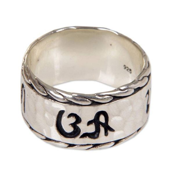 Alternate image for Handmade Engraved 925 Sterling Silver Ring from Bali Bali Script
