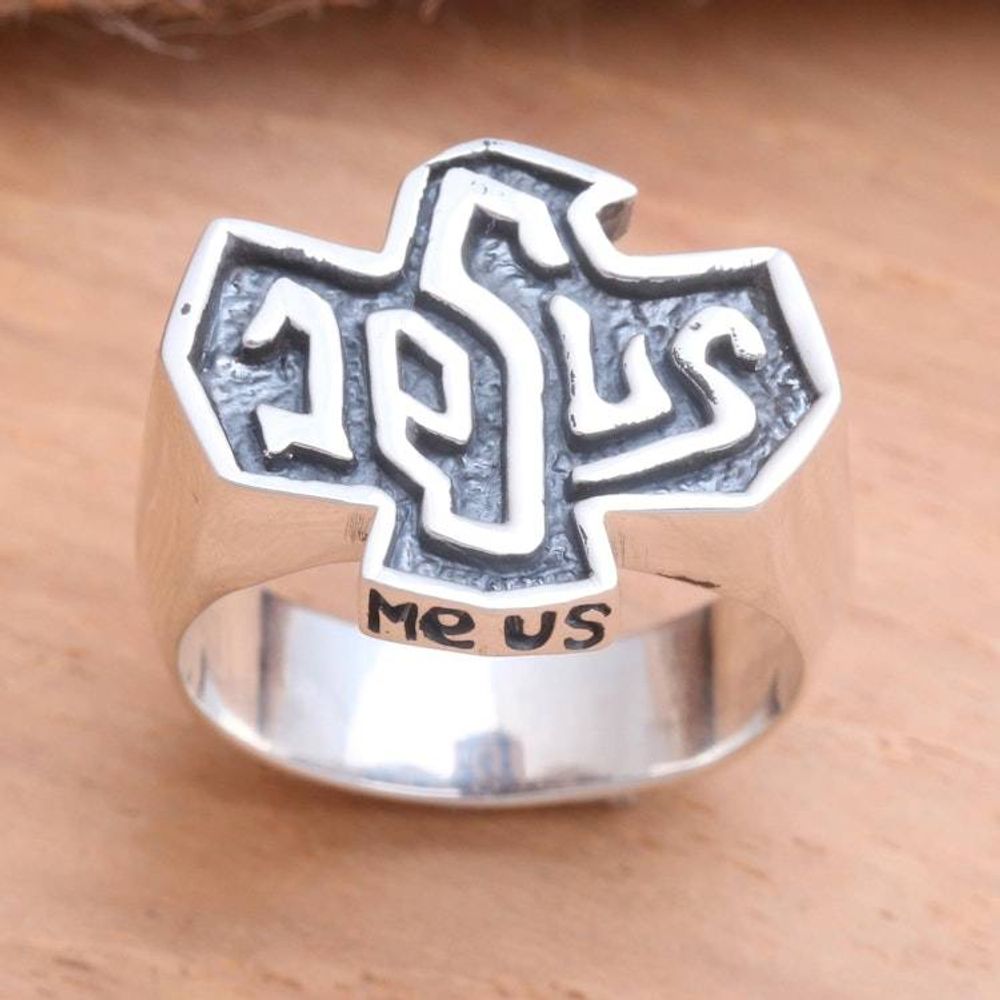 Main item image