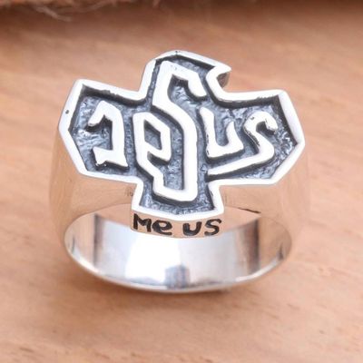 Alternate image for Oxidized Sterling Silver Mens Jesus Ring Jesus