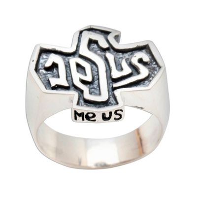 Alternate image for Oxidized Sterling Silver Mens Jesus Ring Jesus