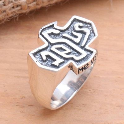 Alternate image for Oxidized Sterling Silver Mens Jesus Ring Jesus