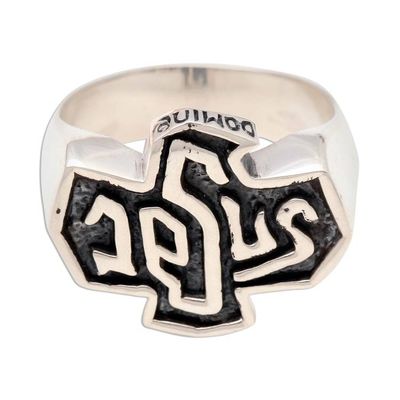 Alternate image for Oxidized Sterling Silver Mens Jesus Ring Jesus