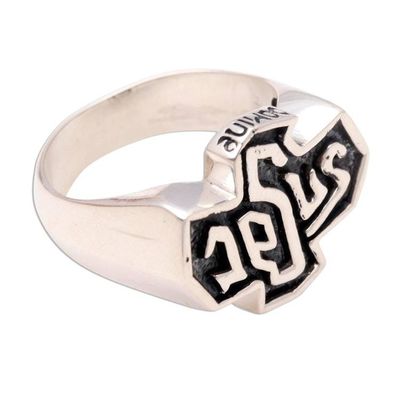 Alternate image for Oxidized Sterling Silver Mens Jesus Ring Jesus