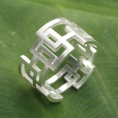 Primary image for Thai Artisan Crafted Sterling Silver Band Ring Open Windows