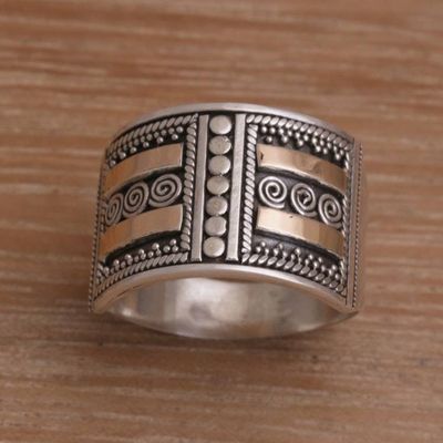 Alternate image for Handmade Sterling Silver Band Ring with 18k Gold Accent Ancient Symmetry