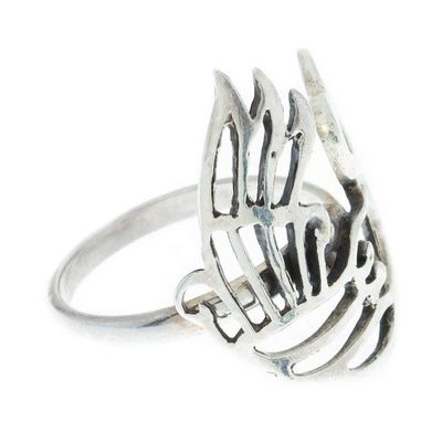 Alternate image for Hummingbird Themed Sterling Silver Cocktail Ring Huitzitzilin